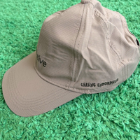 Adventure Cap