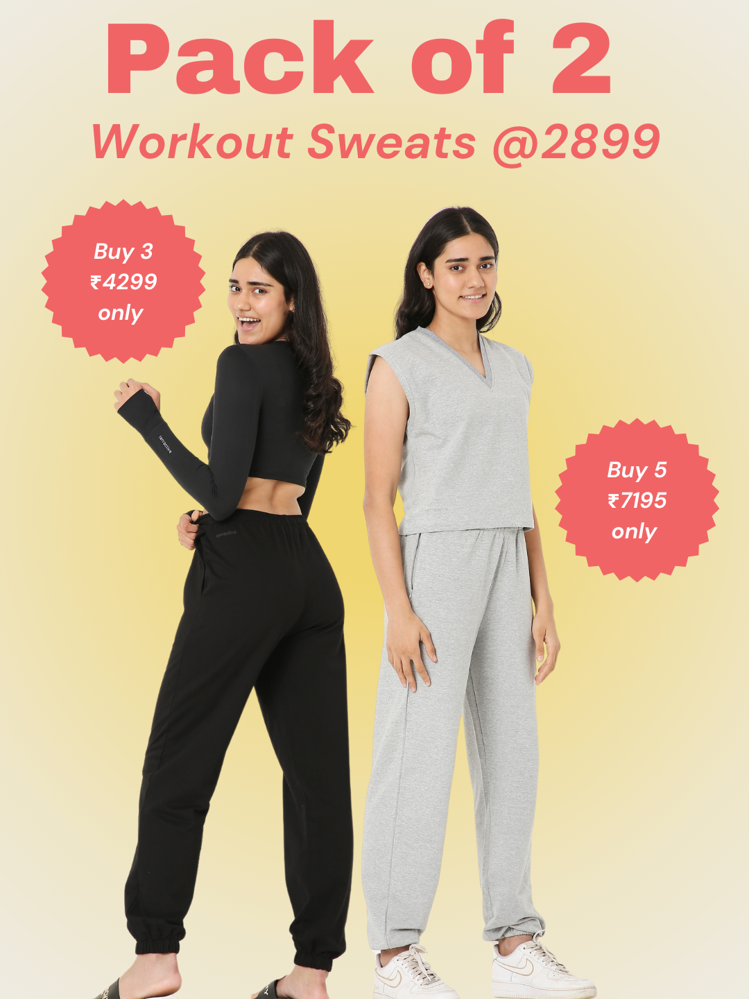 Workout Sweats™