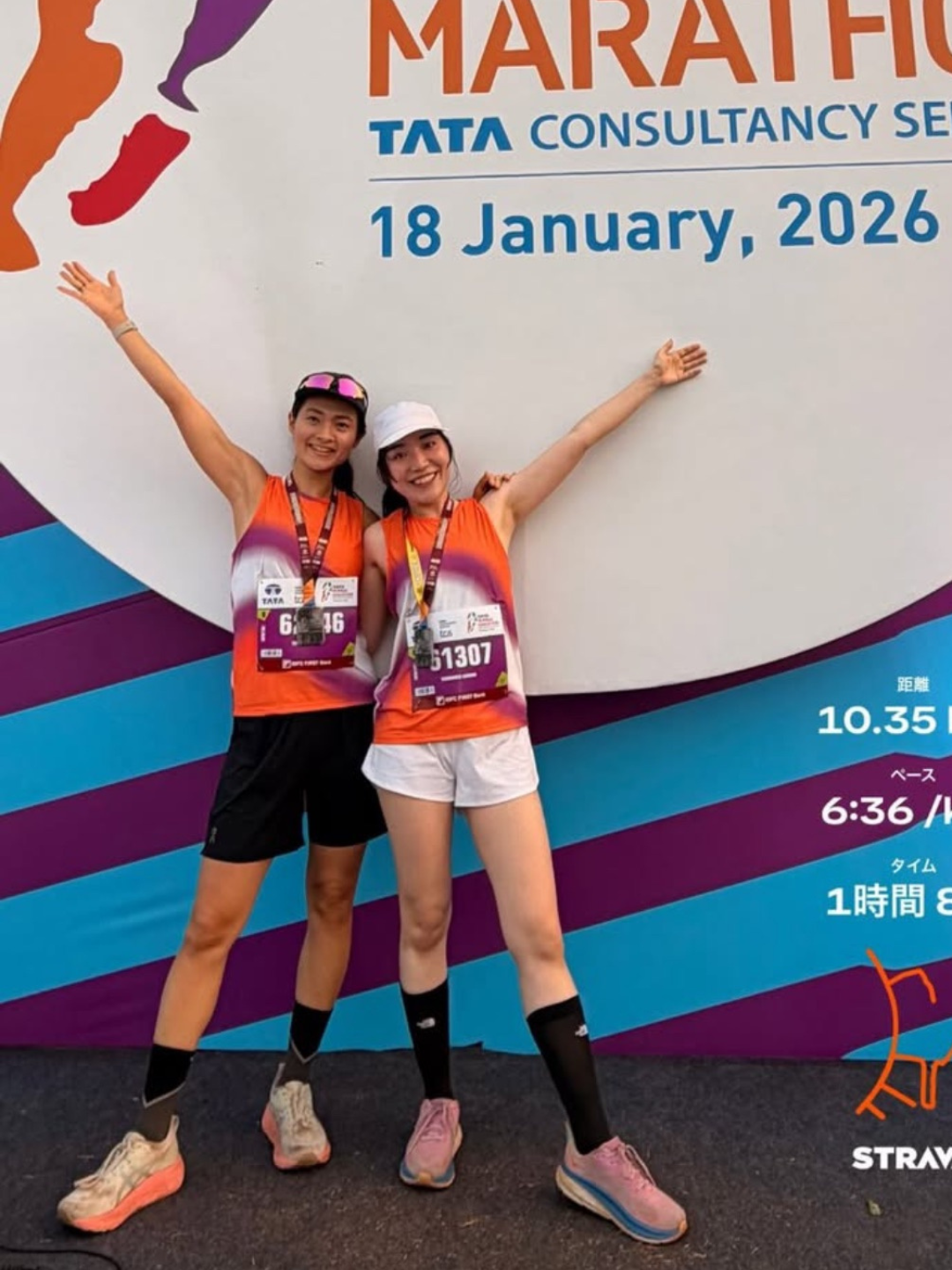 101 Gsm Oversized Tank